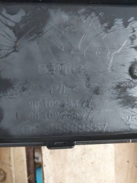 фото thumb №11, Бампер перед передній peugeot partner berlingo iii 3 lift 9810923377