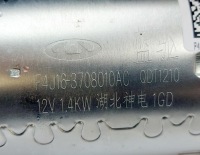 Omoda 5 25r. стартер 1.6 t gdi f4j16-3708010ac Киев, фото thumb