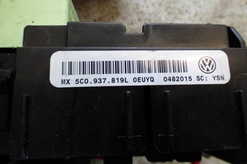 фото thumb №7, Установка интерьера 5c0937819l tab016452ba автомат vw jetta 6 vi 5c 2.0tdi