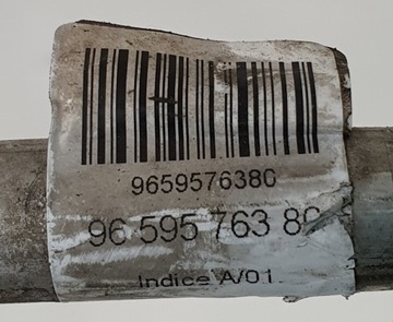 фото thumb №6, Шланг трубка кондиціонера citroen c5 x7 9686414180