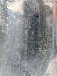 фото thumb №6, 84135-a6000 захист підвіска dół нижня hyundai i30 ii ліва