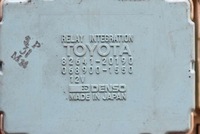 фото thumb №7, Коробка предохранителей 82641-20190 toyota rav 4 1 i 2.0 16v 129 km 94-00