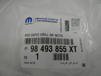 фото thumb №12, Peugeot traveller lift решітка нижня впуск повітря бампера nowa