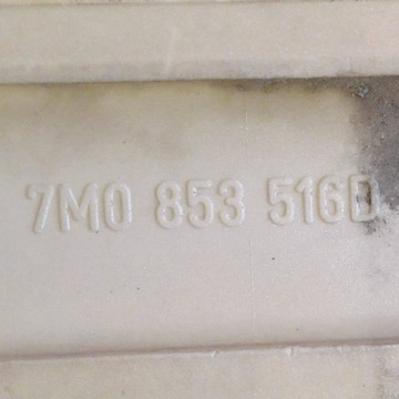 фото thumb №9, Планка двері праві перед vw sharan 7m0853516d nr463