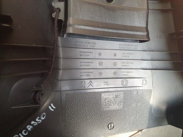 фото thumb №11, Захист стійка ременя засіб права ліва citroen c4 picasso ii 18r