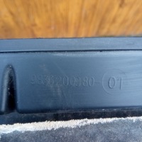 фото thumb №6, Жабо нижні peugeot 3008 ii 5008 grandland x c5 aircross 9836200980