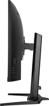 iiyama G-Master GCB3280QSU-B1 - 32