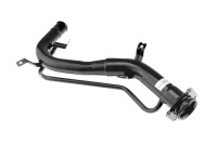 фото thumb №1, Nty pwp-su-001 заливна горловина, бак пального