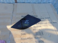 фото thumb №5, Стекло правая задняя кузовная ford ecosport mk2