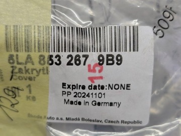 фото thumb №7, Skoda enyaq iv 5la защита порога правая 5la853267 новая оригинал