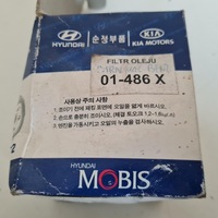 фото thumb №5, Kia carnival фильтр масла 01-486x