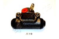 фото thumb №1, Japanparts циліндрик гальмівний kia k2500 pregio 2