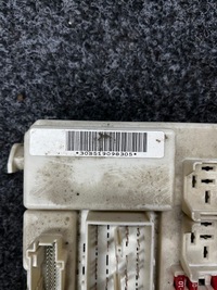 фото thumb №7, Коробка запобіжників bsi ford focus mk2 ii 1.6 tdci 4m5t14a073bd