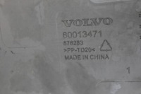 фото thumb №9, Верхня захист двигуна volvo ex30 80013471 34510278 315kw 2024