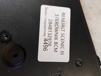 фото thumb №9, Renault clio v блок управления bsm 284b61704r
