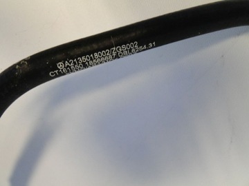 фото thumb №9, Mercedes e класс w213 213 238 c238 a238 w238 шланг вентиляционный, отводной