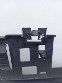 фото thumb №6, Плита pod бампер peugeot 508 9675692880