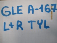 Суппорт суппорты mercedes gle 167 21r Недорого, фото thumb