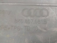 фото thumb №9, Audi a4 s4 b8 8k 2009 8k0807081b защита ремня передней