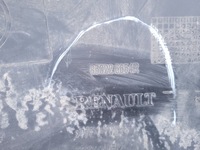 фото thumb №8, Dacia dokker | бампер задня задній stepway 850226654r | 0153