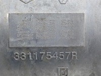 фото thumb №10, Редуктор коробки передач 4x4 awd 331001830r dacia duster ii 1.5 blue dci 24r