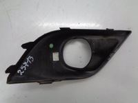 фото thumb №2, Renault clio iv lift решітка рамка бампера права