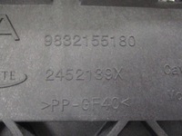 фото thumb №15, Peugeot 308 p5 iii балка замка pas передний верхний