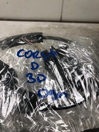 фото thumb №7, Трос крышка заливной opel corsa d 3d 13111599