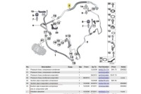 фото thumb №4, Труба всасывающая parownik-sprężarka bmw mini r56 r55 r57 оригинальный
