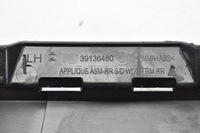 фото thumb №4, Захист трикутник двері лівий зад c3 aircross 17-