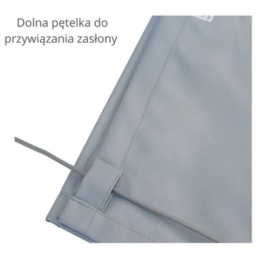 Садовая занавес для беседки, серый 155x230