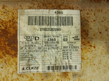 фото thumb №16, Q7 4l s-line потолок панорама козырьки ручки защитные накладки комплект 4l0867505k