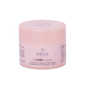 Маска для лица Miya myPUREexpress 50 г