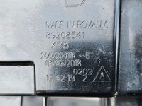 фото thumb №10, Renault captur i решётка левая правая + drl