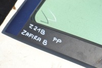 фото thumb №6, Дверь правое перед правый opel zafira b z21b