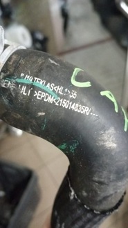 фото thumb №5, Шланг wąż wody renault captur ii 215014835r