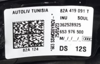 фото thumb №13, Кермо шкіра чорна audi a1 q2 a3 82a419091t