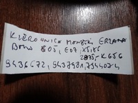 фото thumb №11, Руль подрулевые рычаги с подогревом bmw g05 g07 x5 x7 k656 1