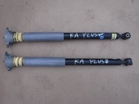 фото thumb №1, Амортизатор задний ford ka plus