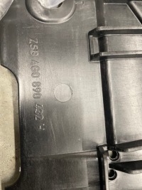 Защита плита pod бампер бампера a6 c7 lift оригинал nowa Оригинал, фото thumb