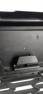 фото thumb №8, Dacia sandero iii 20- бампер перед передній 620228531r