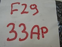 фото thumb №6, Citroen ds3 crossback рамка защита домкрата чехол рычага переключения передач переключения передач 9820993877