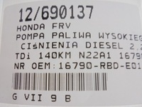 фото thumb №9, Honda frv насос пального wysokiego тиску 16790-rbd-e01 2,2ictdi 0445010093