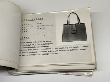 Каталог изделий из кожи и галантереи - ВИНТАЖ