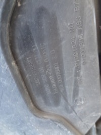 фото thumb №8, Бак adblue citroen c5 aircross 17- 1.5 bluehdi 9825645580