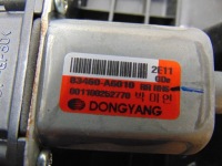 фото thumb №15, Механізм скло правий задня hyundai i30 ii 82480-a6050 europa