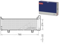 фото thumb №1, Конденсатор toyota camry v5 11- denso
