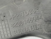 фото thumb №4, Направляющая бампера левый задняя renault megane ii kombi