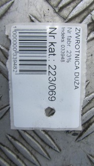 фото thumb №5, Renault kadjar 4x4 поворотный кулак правая задняя 15- 69