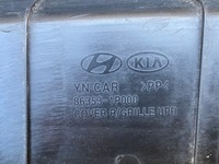 фото thumb №3, Kia venga защита ремня перед pas переднее